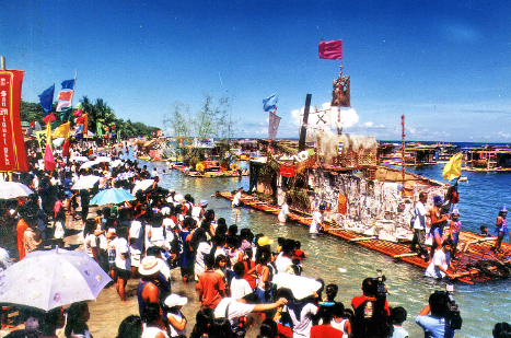 Balsa Festival
